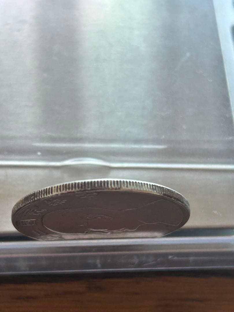 中華民国23年 孫文像 帆船壹圓 銀貨 船洋 古銭 26.8g
