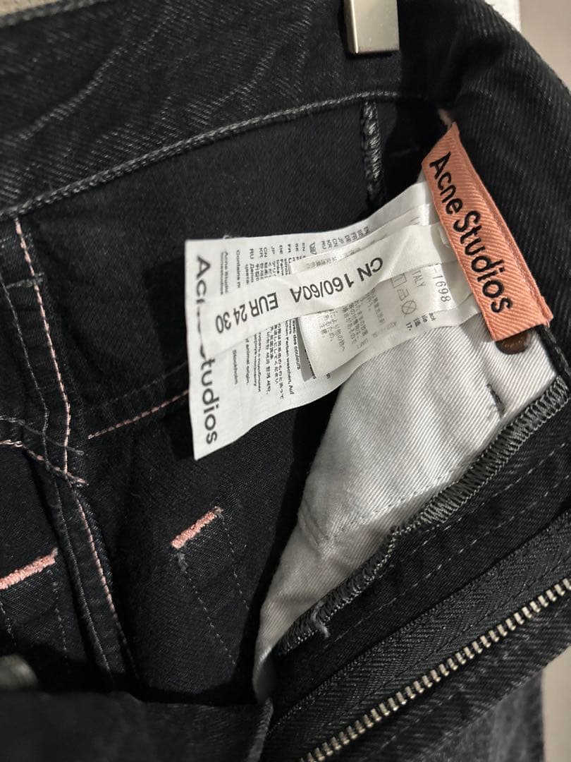Acne Studios 1993 Vintage Black デニム