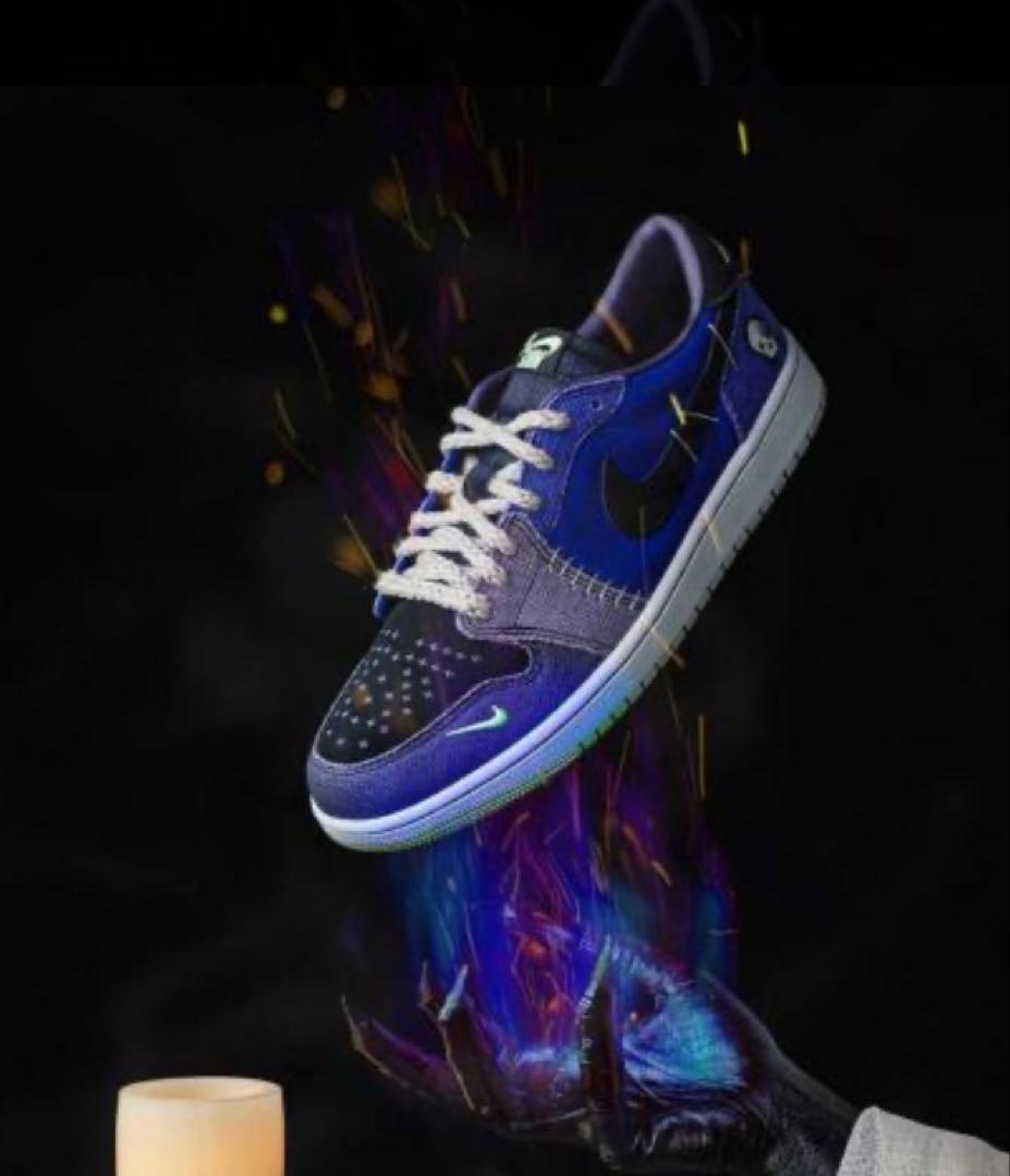 エア ジョーダン 1 LOW OG Regency Purple Zion