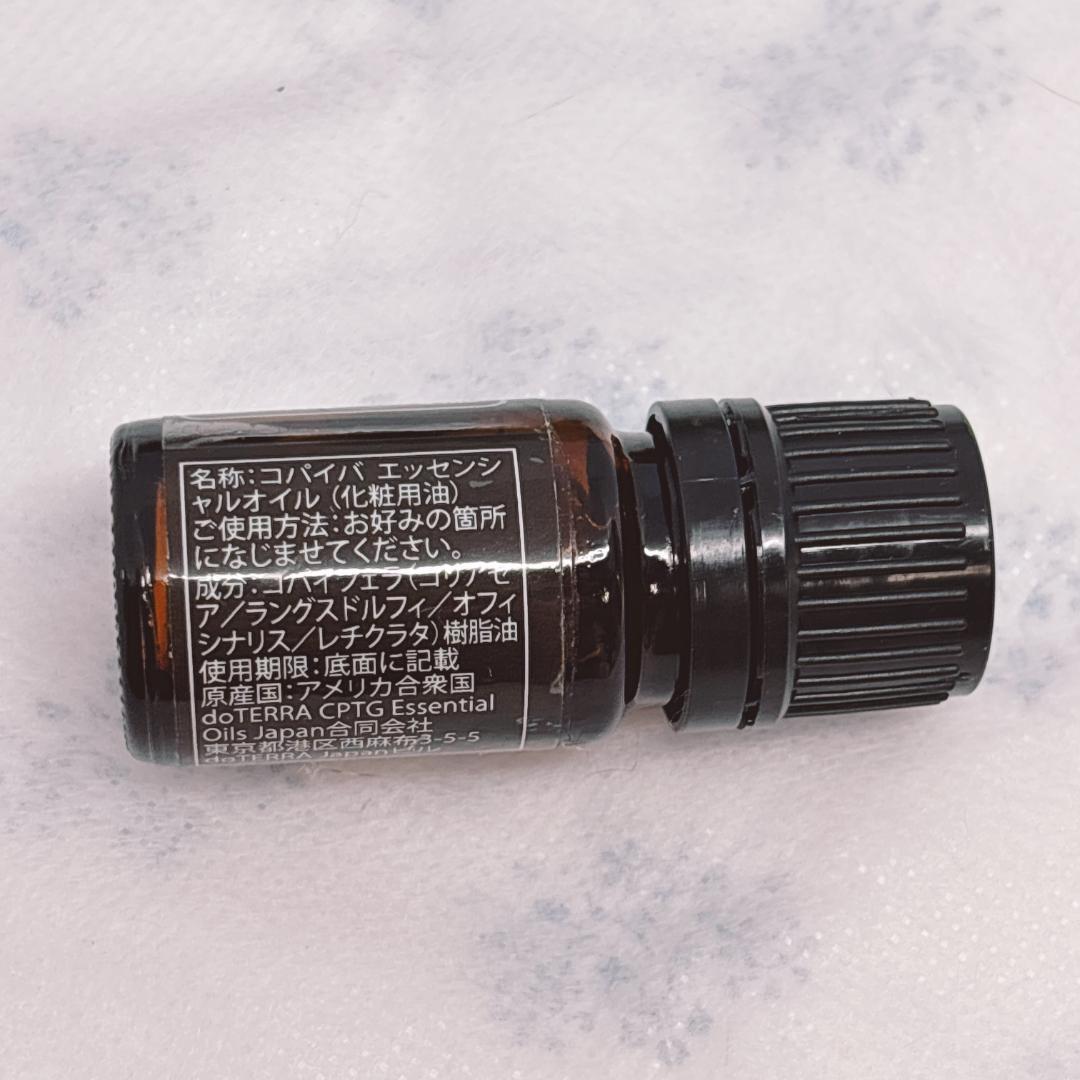 Alice メタPWR・ローズマリー・コパイバ・クローブ・ゼンジェスト