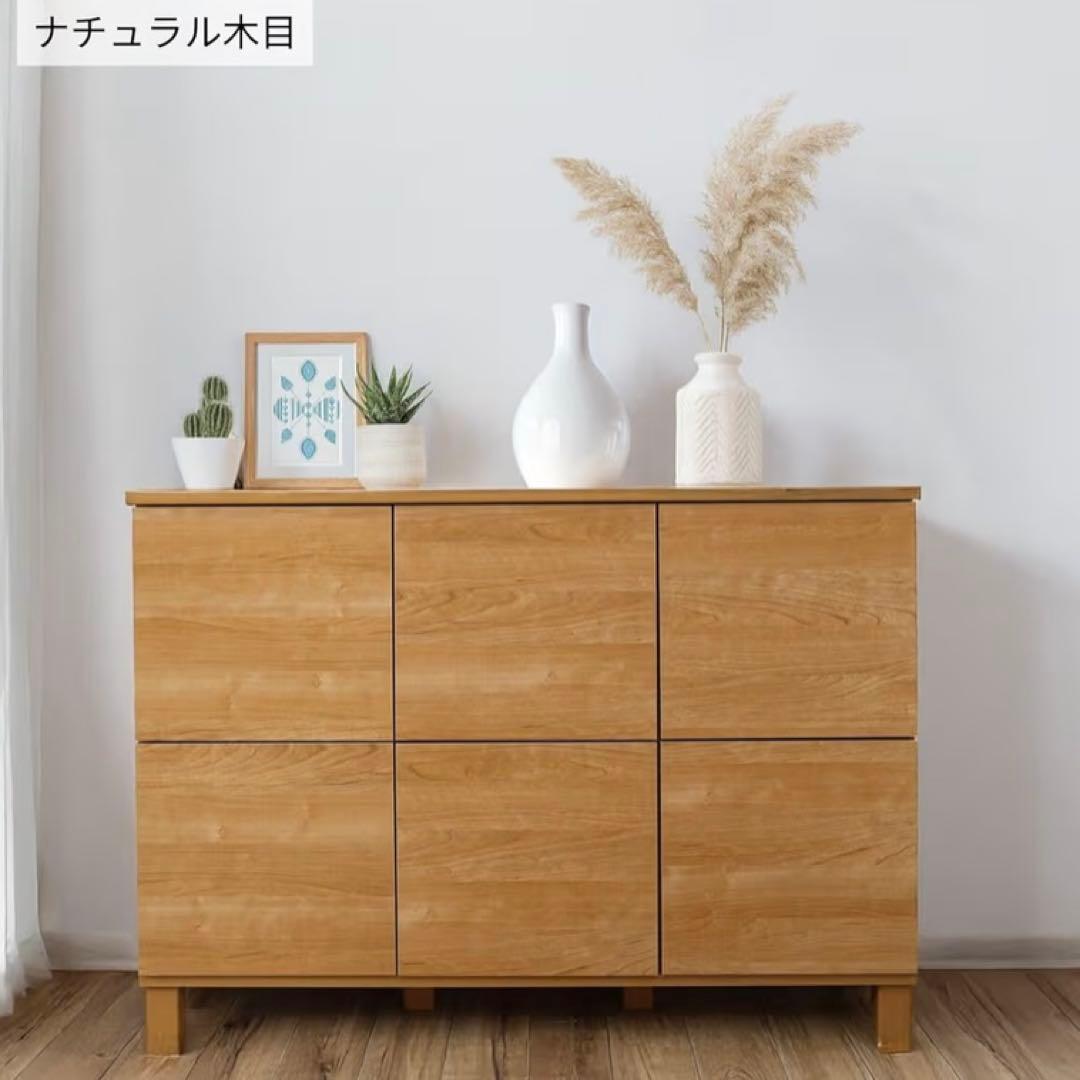 収納棚　キャビネット　木製　ナチュラル木目