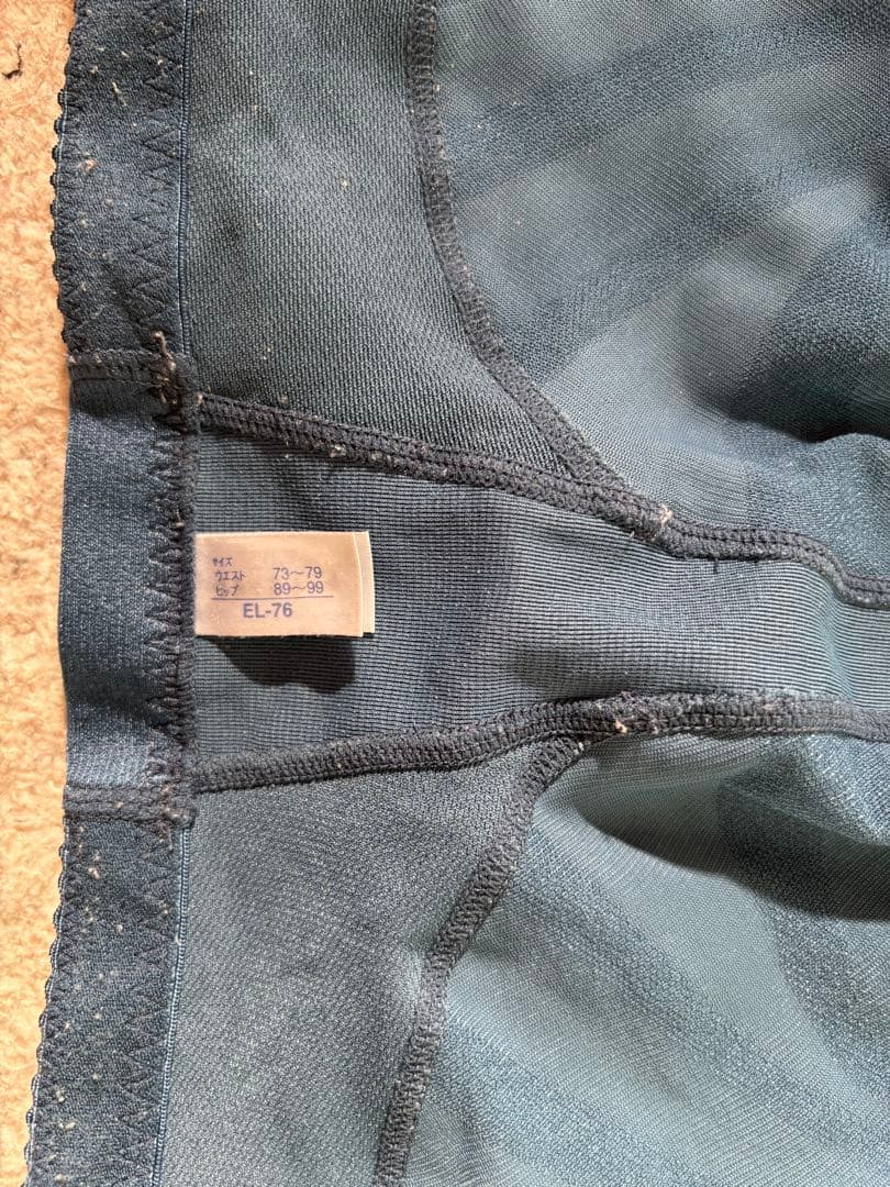 マルコ　リベルディーニュ　ロングガードル　ショートガードル　EL76