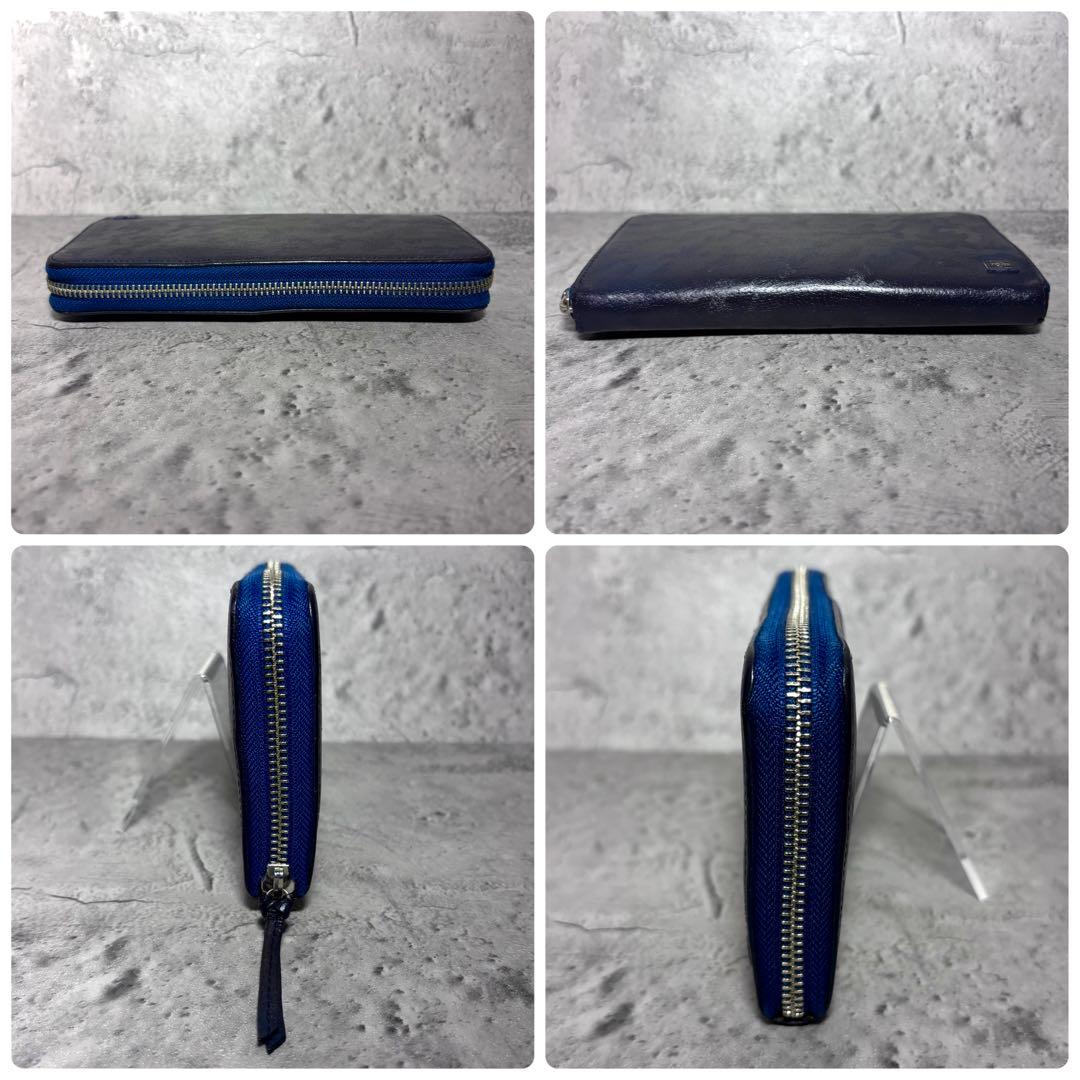 【rin.rei0516！】ポーター ラウンドジップ長財布 迷彩 ネイビー