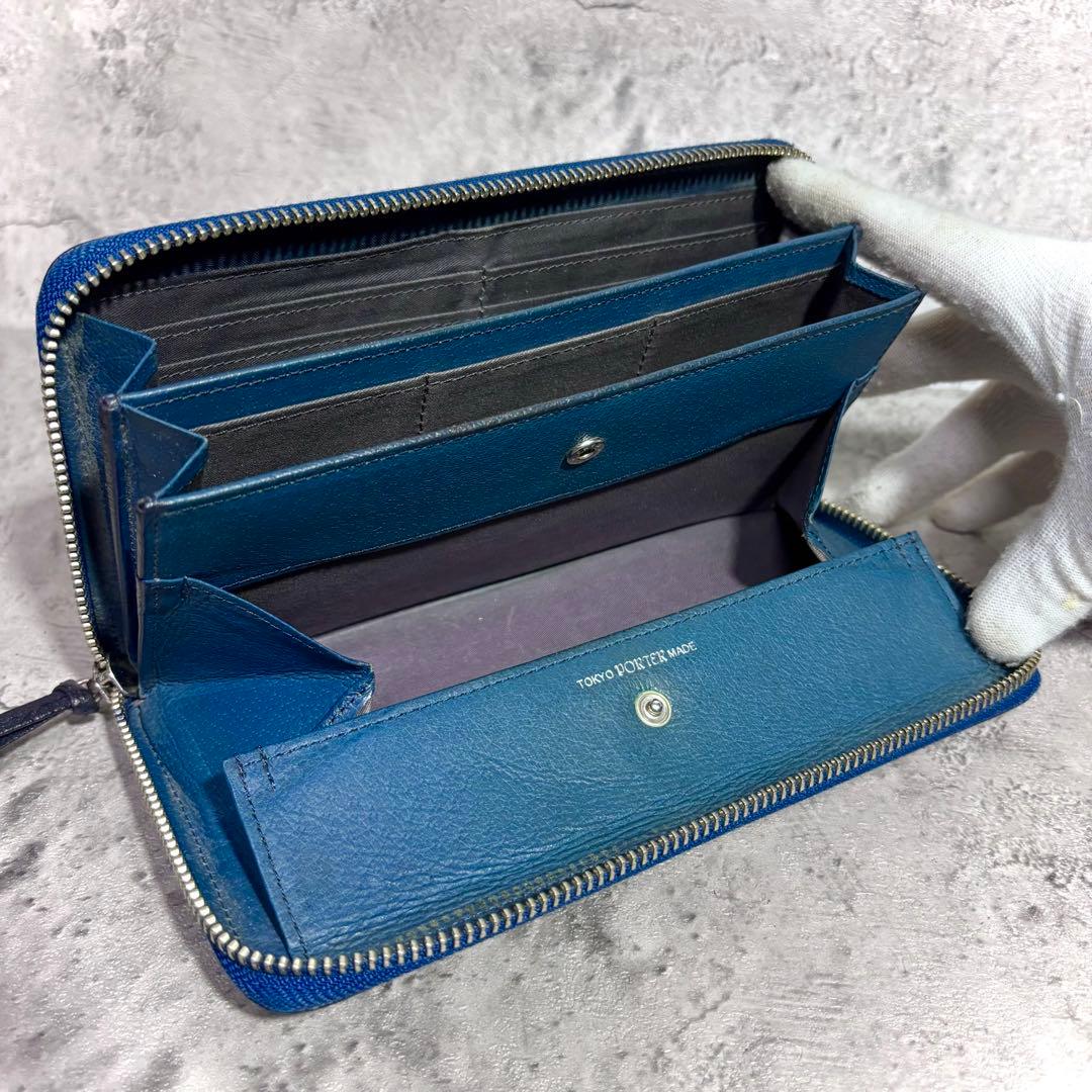 【rin.rei0516！】ポーター ラウンドジップ長財布 迷彩 ネイビー