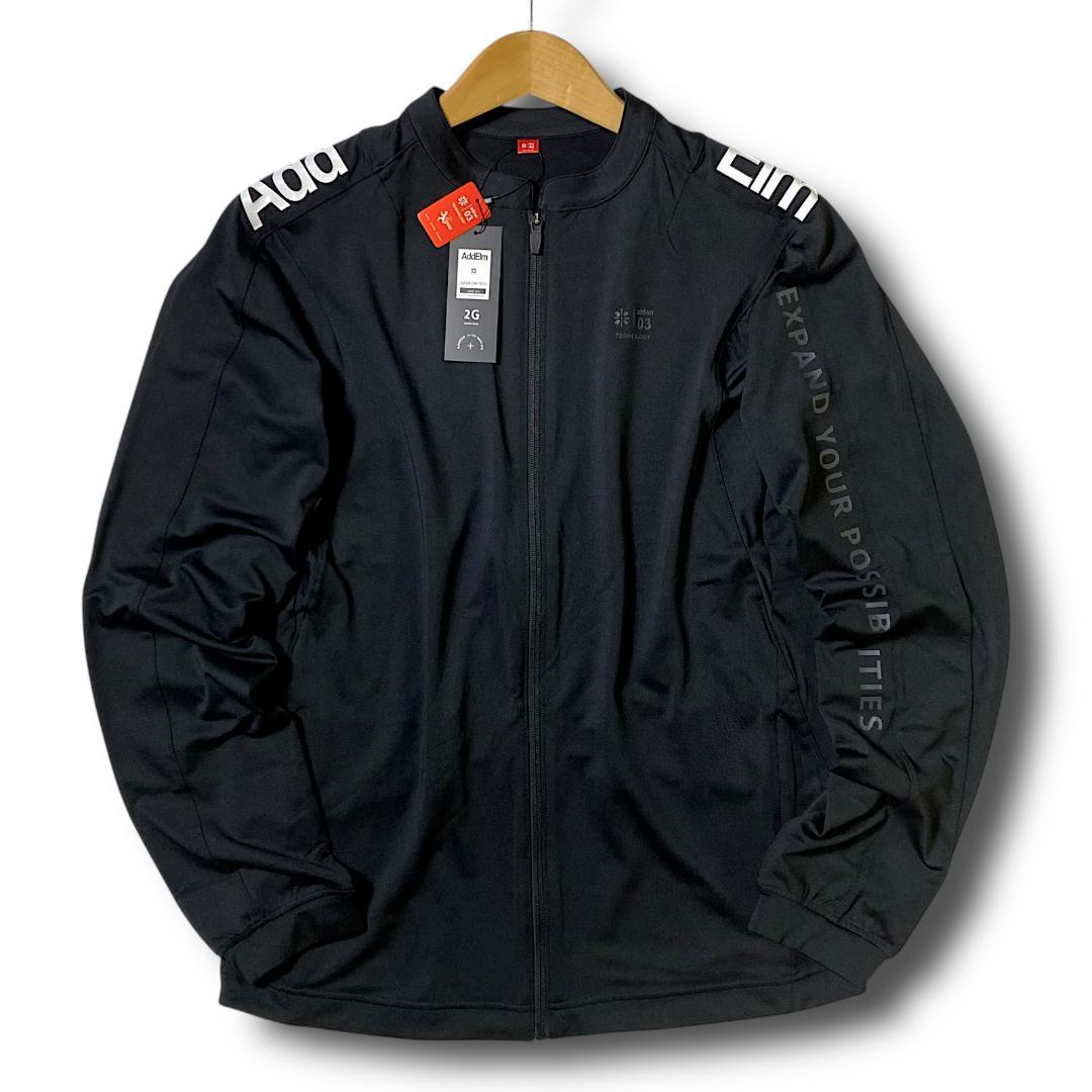 2XL AddElm アドエルム 定価3.3万 ジャケット パンツ セットアップ