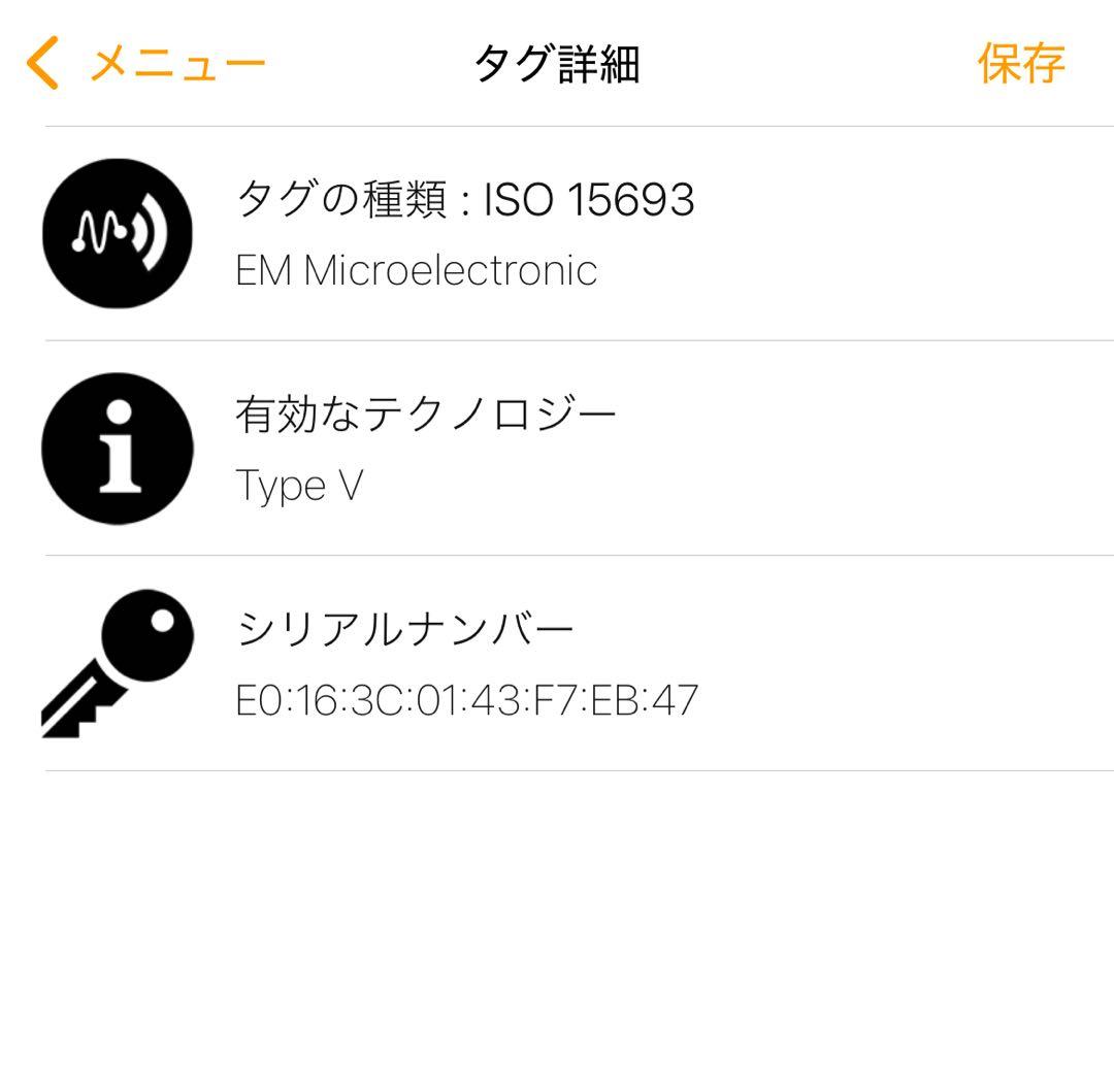 【美品】ルイヴィトン☆モノグラムリバース ポルトフォイユ ジュリエット 折り財布