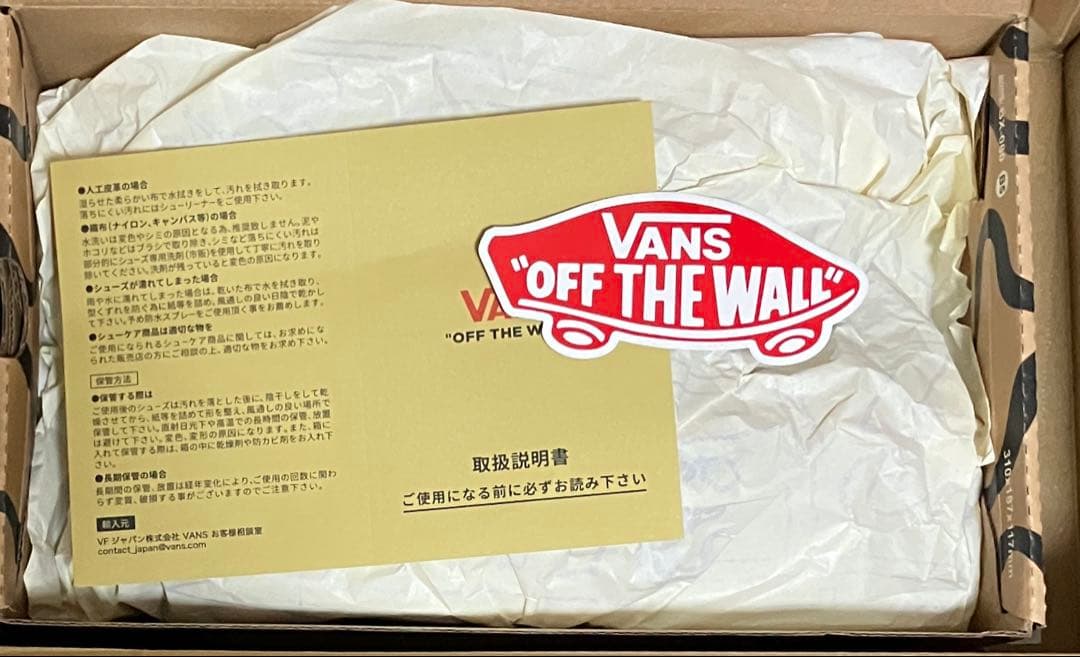 新品 26cm Parra × OTW by Vans Old Skool 36