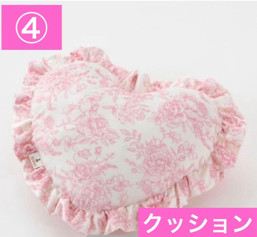 5点 美沙子 クッション スツール エプロン ブランケット 枕カバー ピンク
