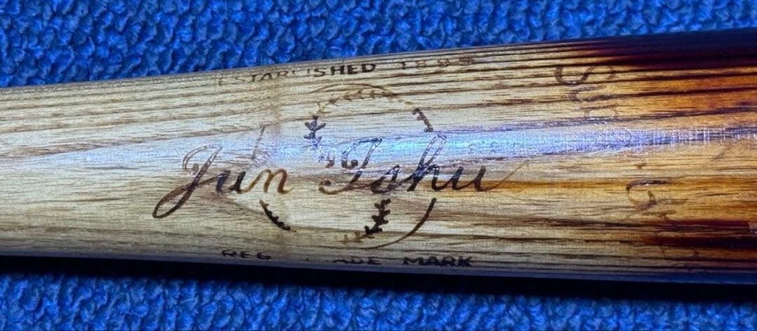 【希少品】ジュン・イシイ製 硬式用圧縮バット／王貞治選手／使用モデル