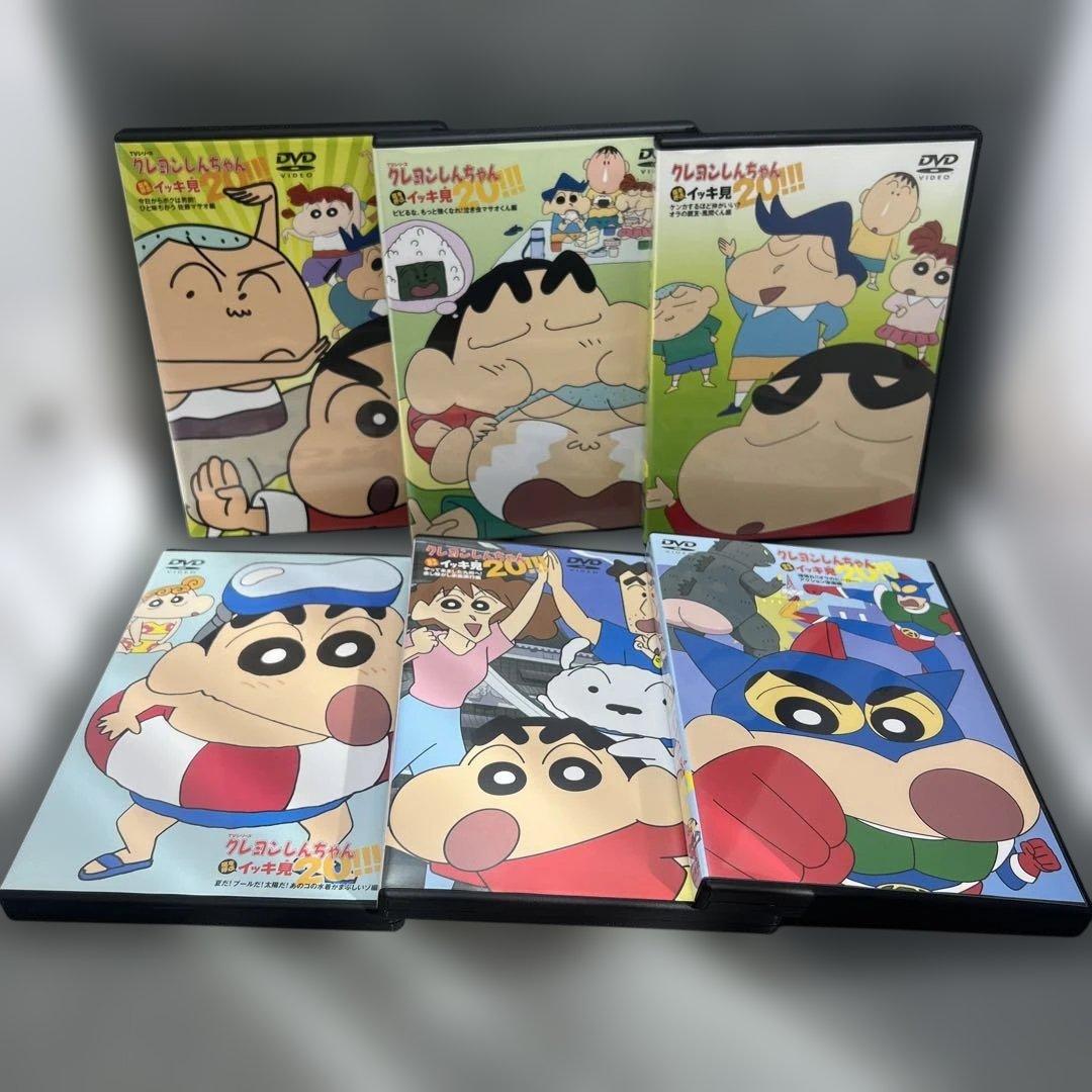 クレヨンしんちゃん 嵐を呼ぶ イッキ見!! 36本セット