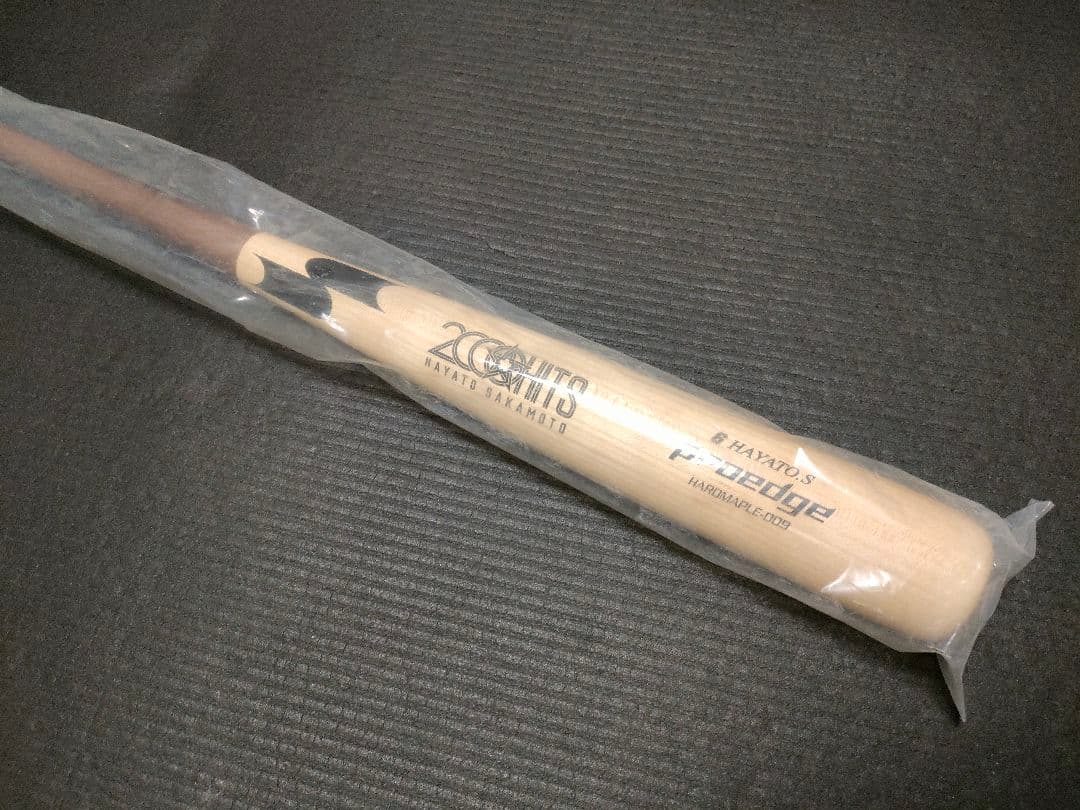 坂本勇人2000安打記念バット