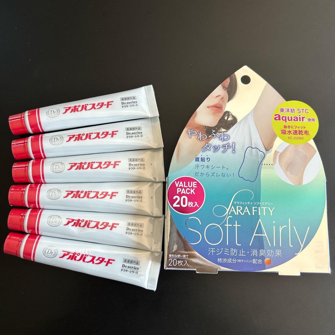 【新品】Dr.seriesアポバスターF6本＋Soft Airly1箱(20枚)