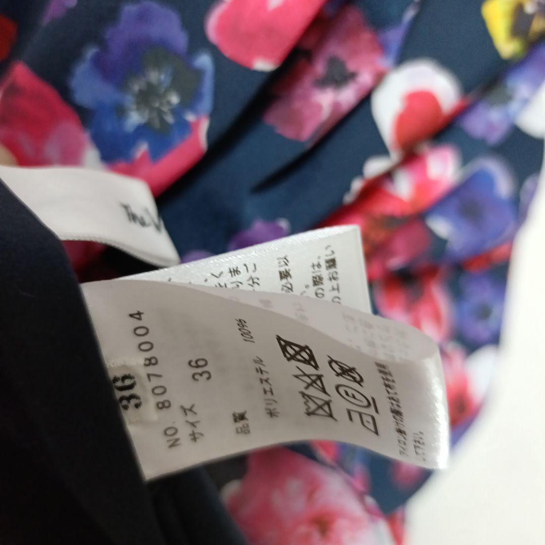 美品✨神崎恵コラボ【The virgnia】ワンピース