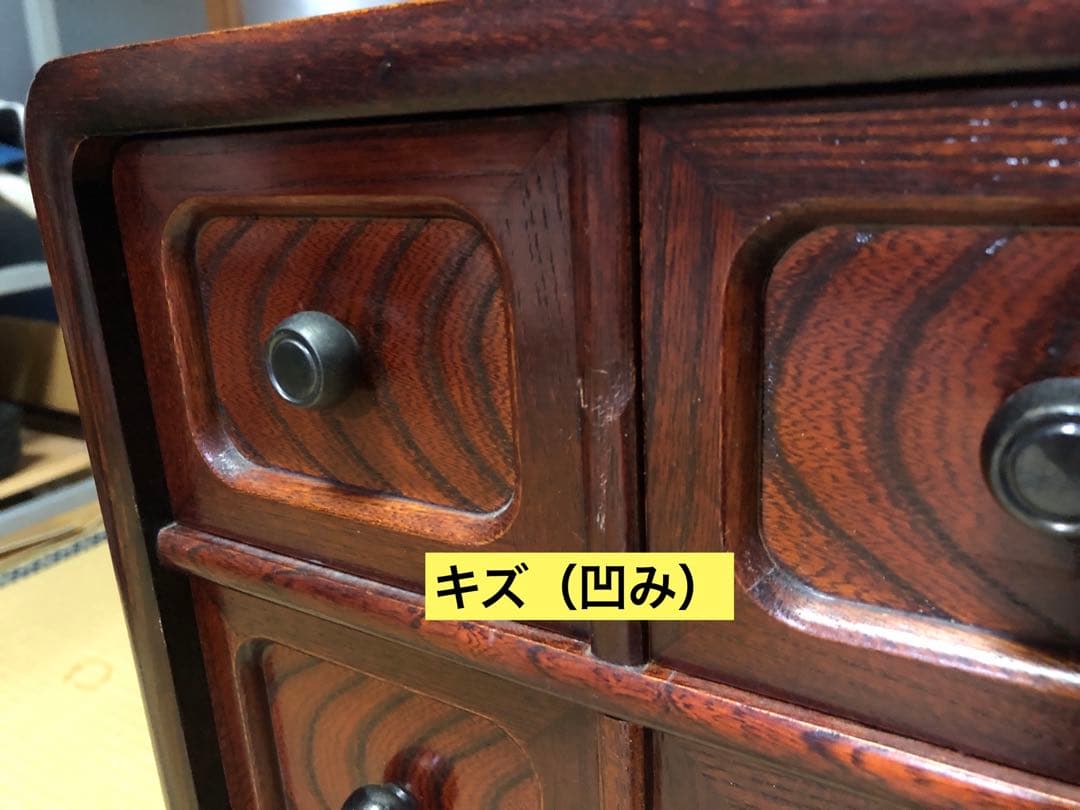 R*Y様 期間限定^_^昭和レトロ⭐︎木製 伝統的な日本の箪笥 ⭐︎隠し小箱あり