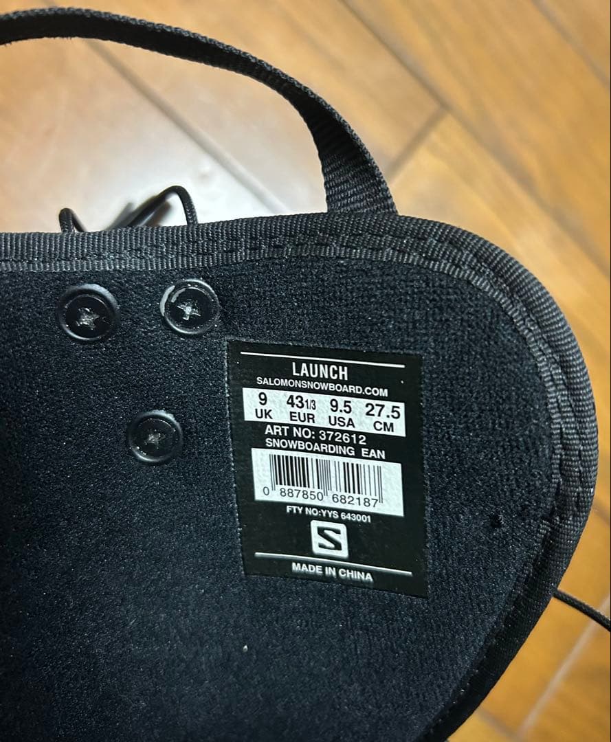 美品　Salomon Launch スノーボードブーツ 27.5cm