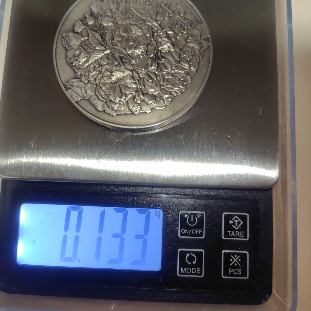 造幣局発行　銀メダル　133㌘