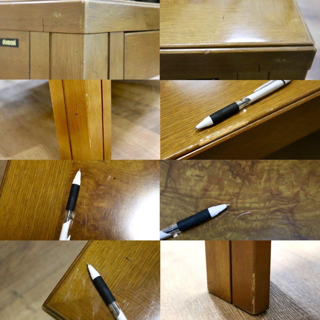 GMHN126○domani / ドマーニ モーガントン センターテーブル リビ