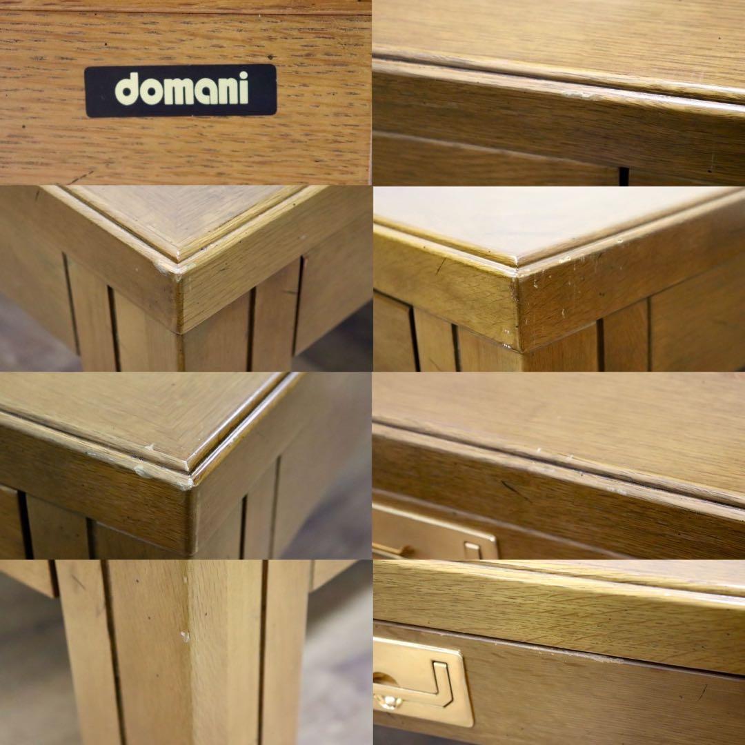 GMHN126○domani / ドマーニ モーガントン センターテーブル リビ