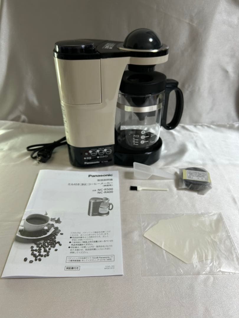 【美品】Panasonic NC-R400 コーヒーメーカー ミル付き 浄水