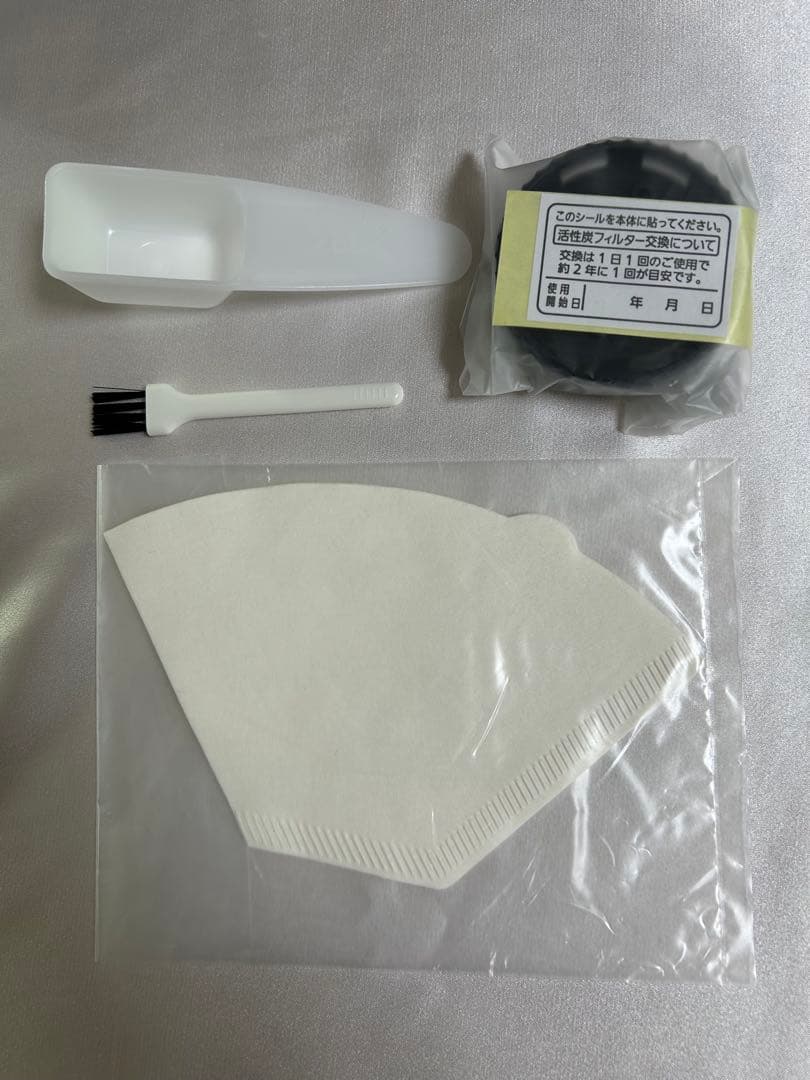 【美品】Panasonic NC-R400 コーヒーメーカー ミル付き 浄水