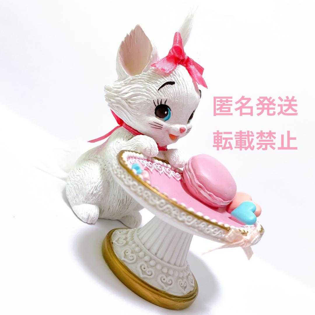 おしゃれキャット グッズ マリー マリーちゃん アクセサリースタンド フィギュア