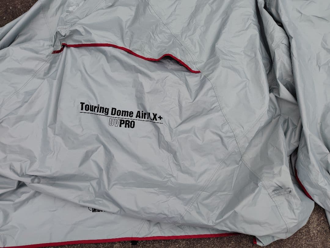 コールマン　ツーリングドーム　エアー　LX＋