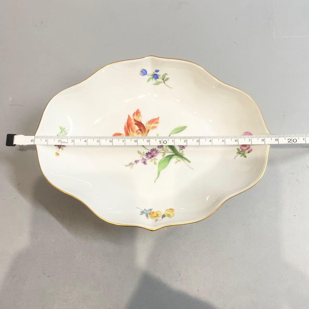 美品 マイセン 磁器 お皿 おまとめ 3点セット ドイツ ベーシックフラワー