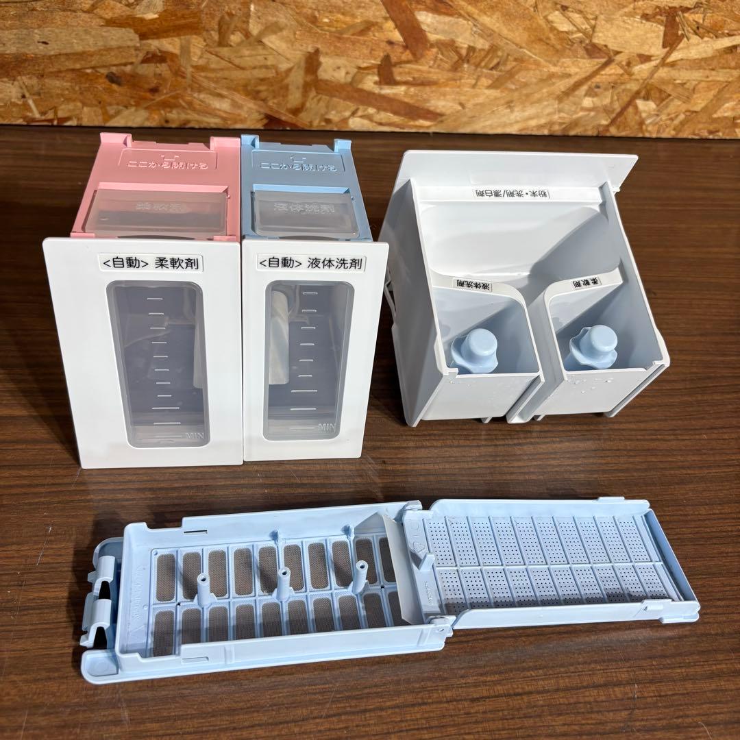 25年製 e angle ANG-WM-C70-W 美品