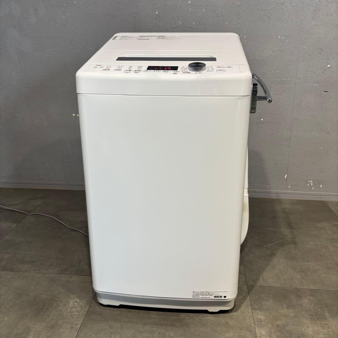 25年製 e angle ANG-WM-C70-W 美品