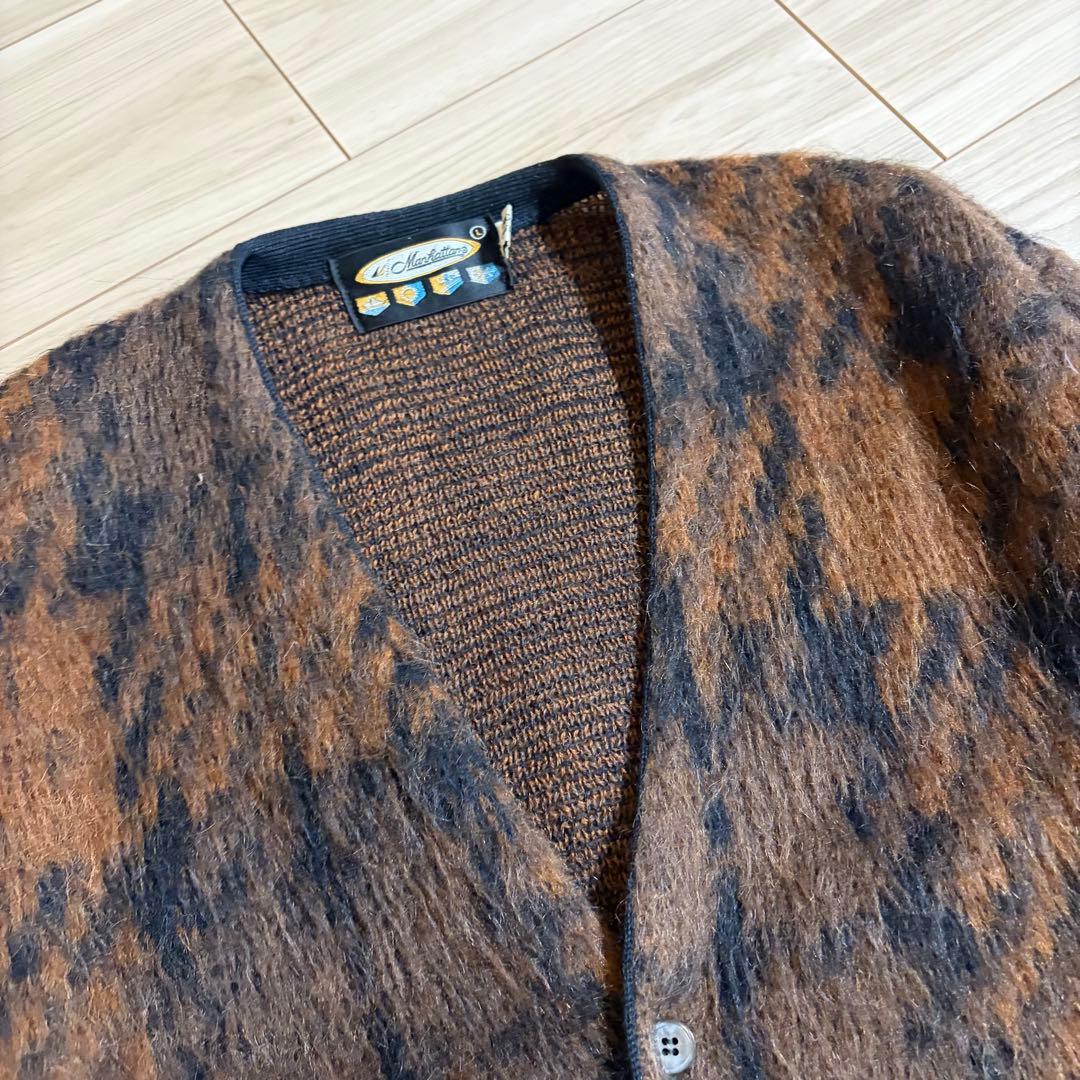 Special 60s ヒョウ柄　シャギーモヘア　ビックサイズ　毛足長め