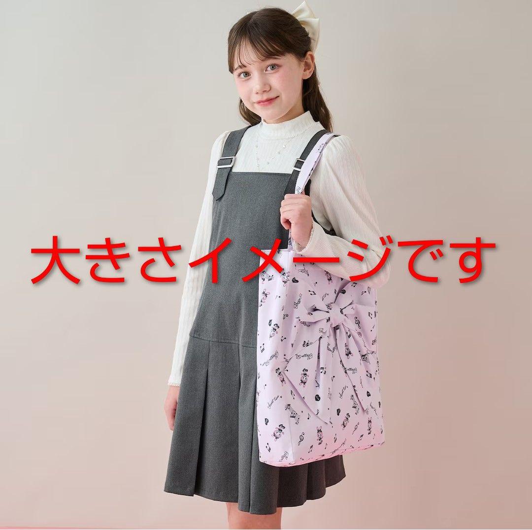 新品未使用 メゾピアノジュニア ベリエちゃん25周年アニバーサリー トートバッグ