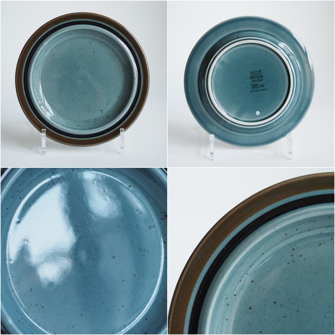 専用ページアラビア メリ プレート 2枚セット 径175mm A / Meri