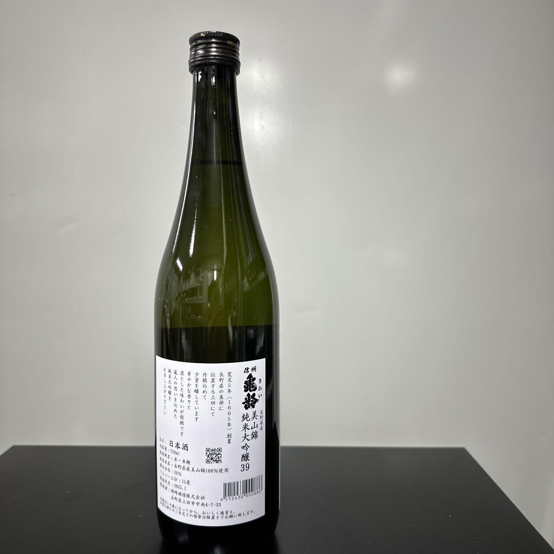 亀齢入手困難　美山錦 日本酒 精米歩合39%