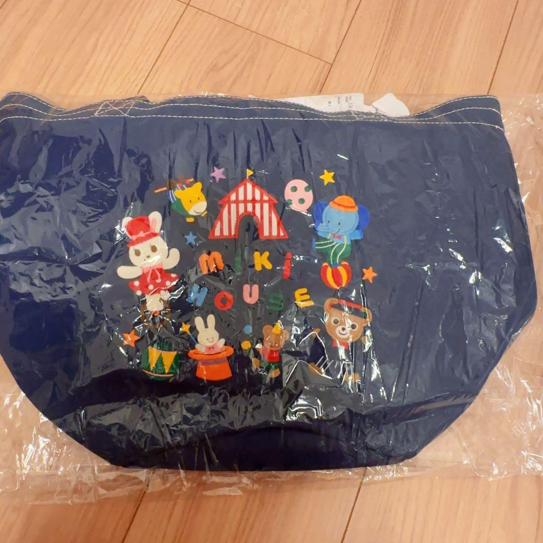 新品MIKI HOUSE ネイビー トートバッグ