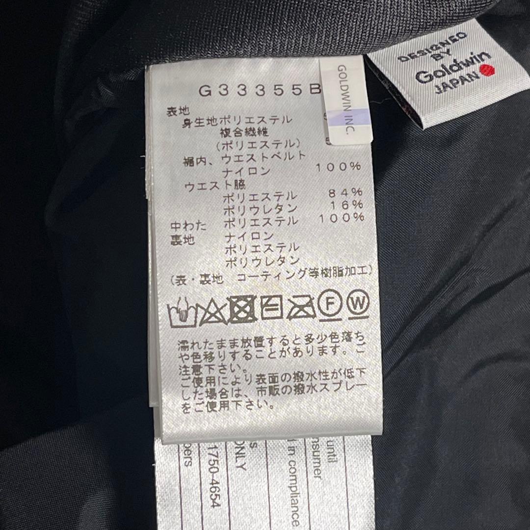 【未使用・60％OFF】GOLD WINゴールドウィンスキーパンツ