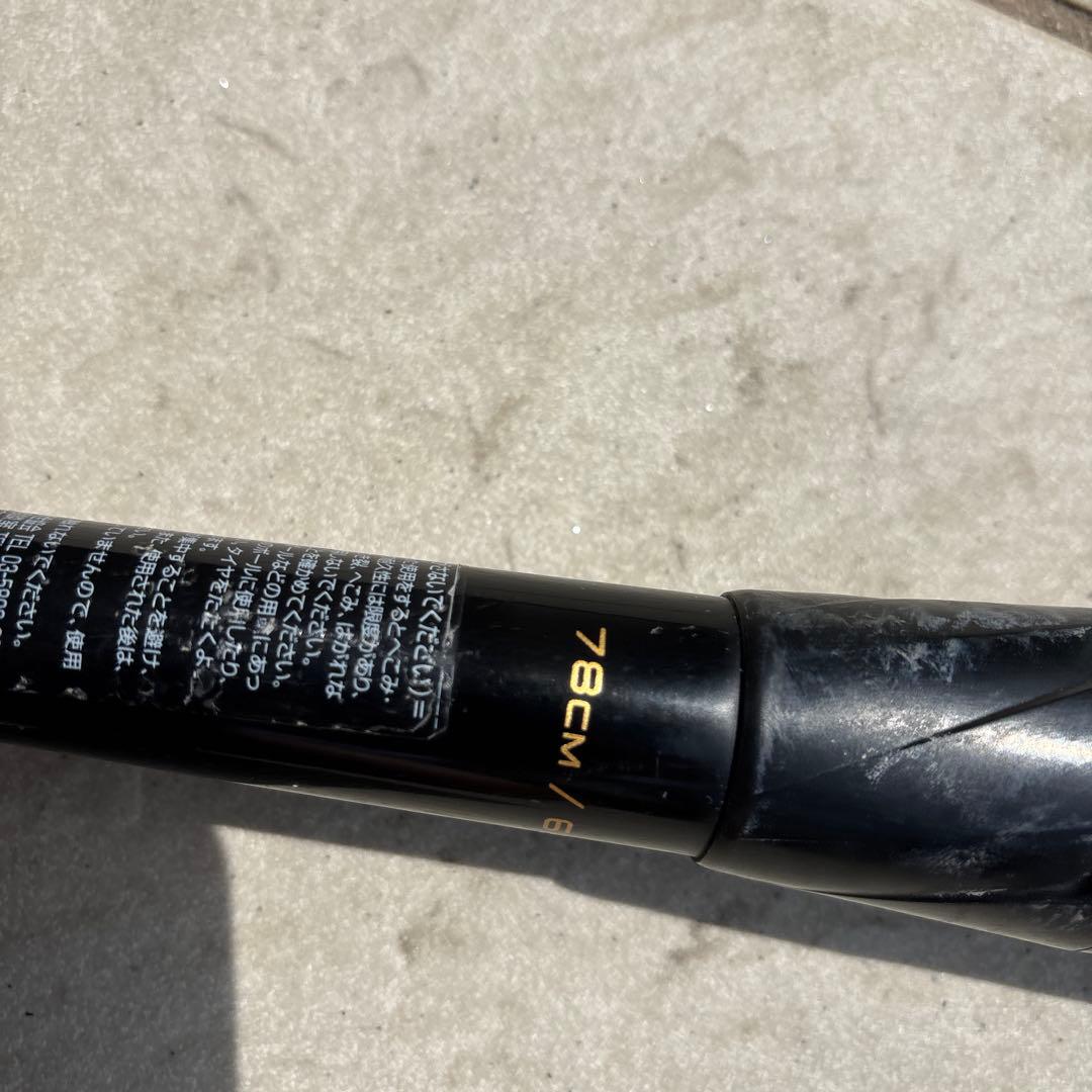 SSK 少年軟式野球バット MM18 78cm