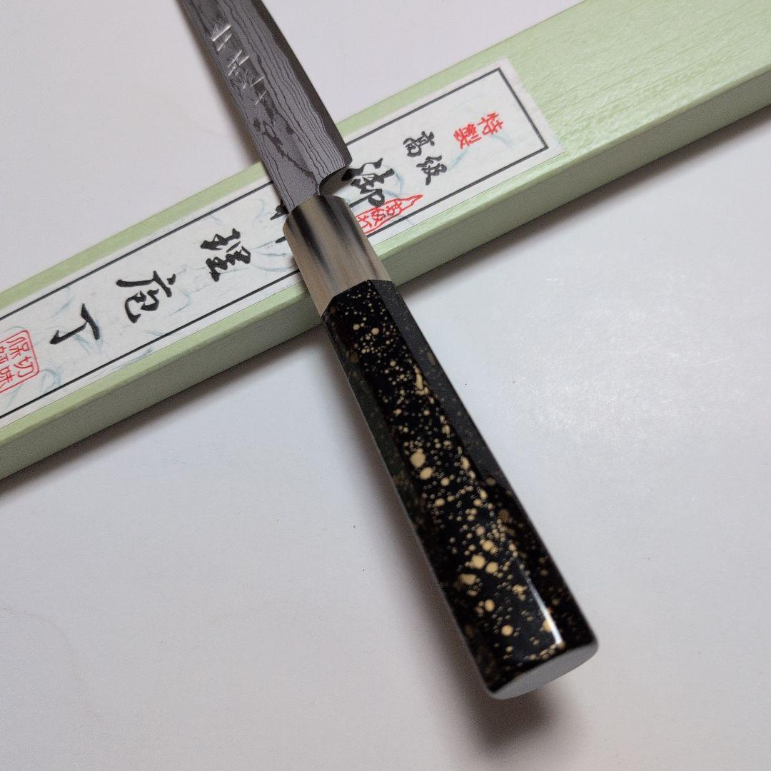 片刃包丁　松刃　北岡英雄作　7-1