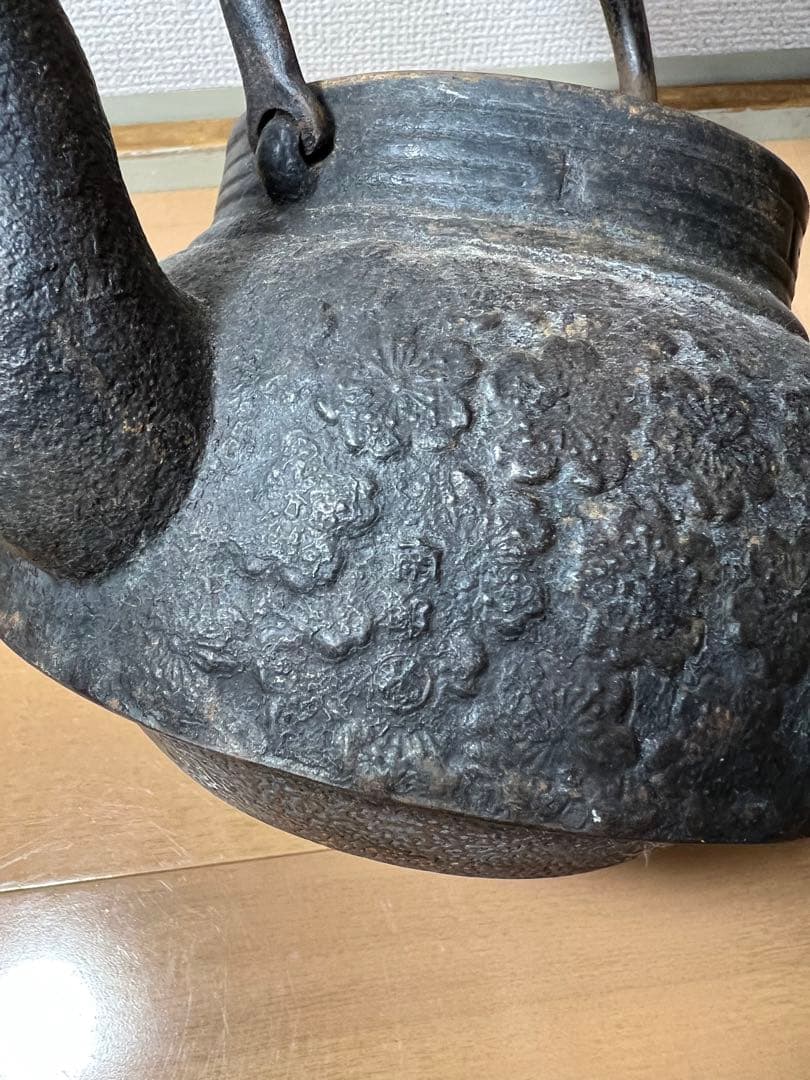 179 南部鉄器　鉄瓶　時代物