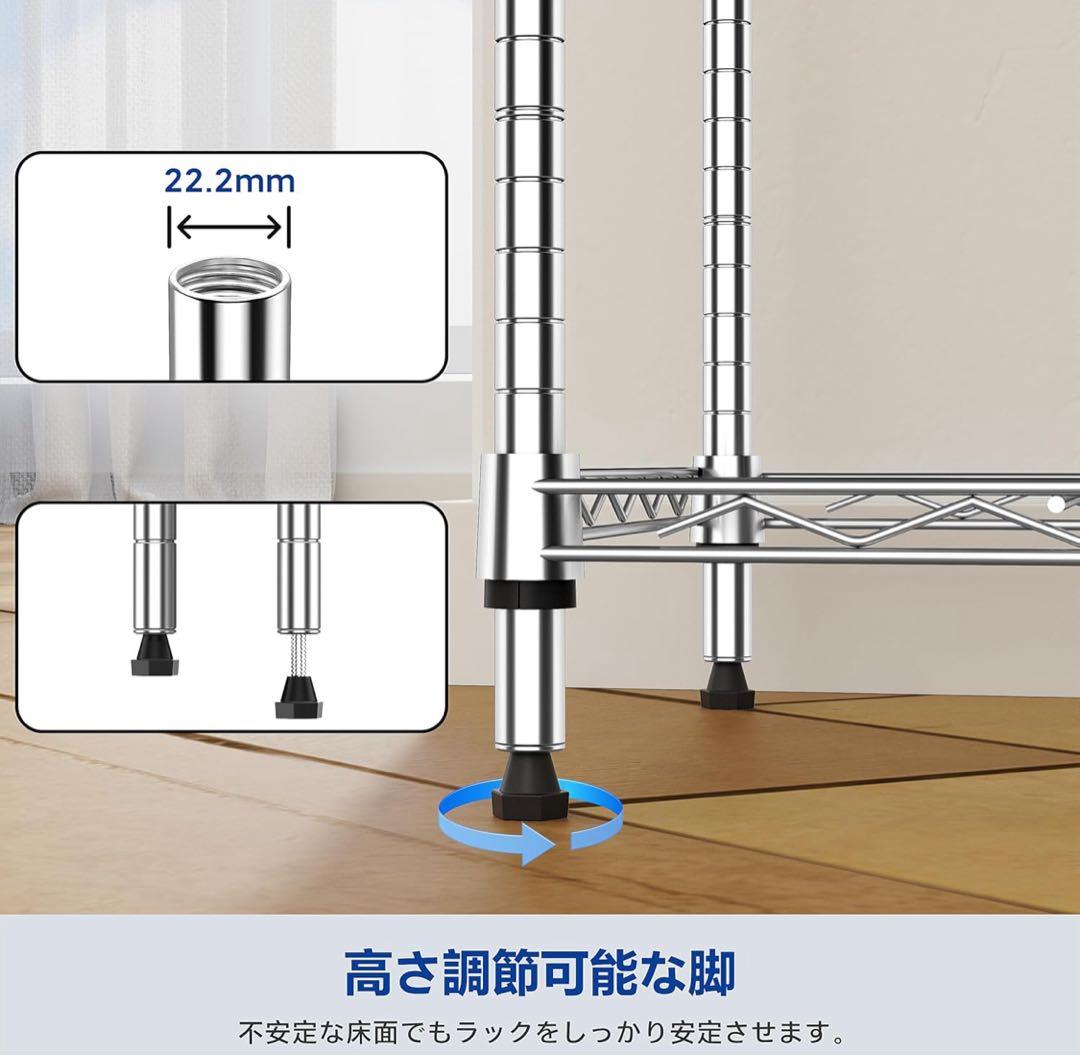 IZEUK スチールラック5段 幅120cm×奥行45cm×高さ183.8cm