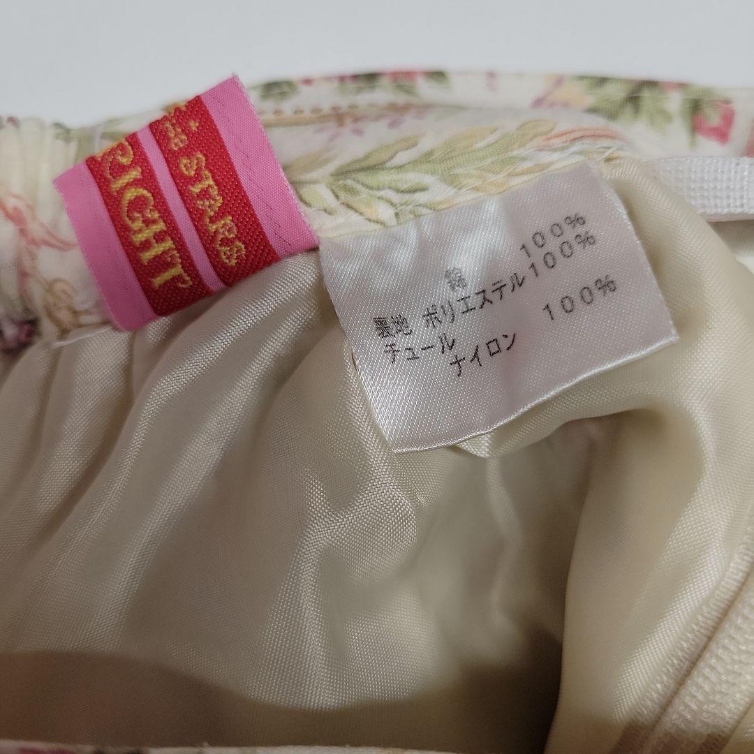 2006【BABY, THE STARS SHINE BRIGHT】花柄スカート