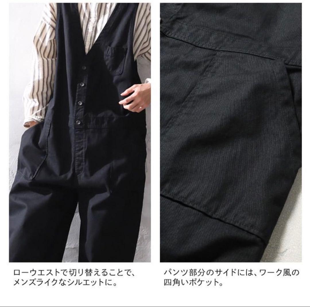 ソウルベリー　Mサイズ　店長がつくった、デニムじゃないサロペ　オーバーオール