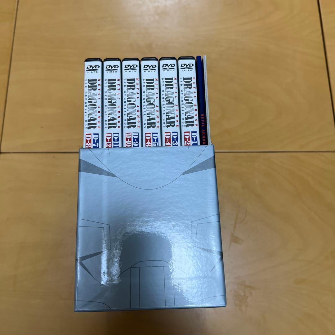 機甲戦記ドラグナー DVD メモリアルボックス中古品
