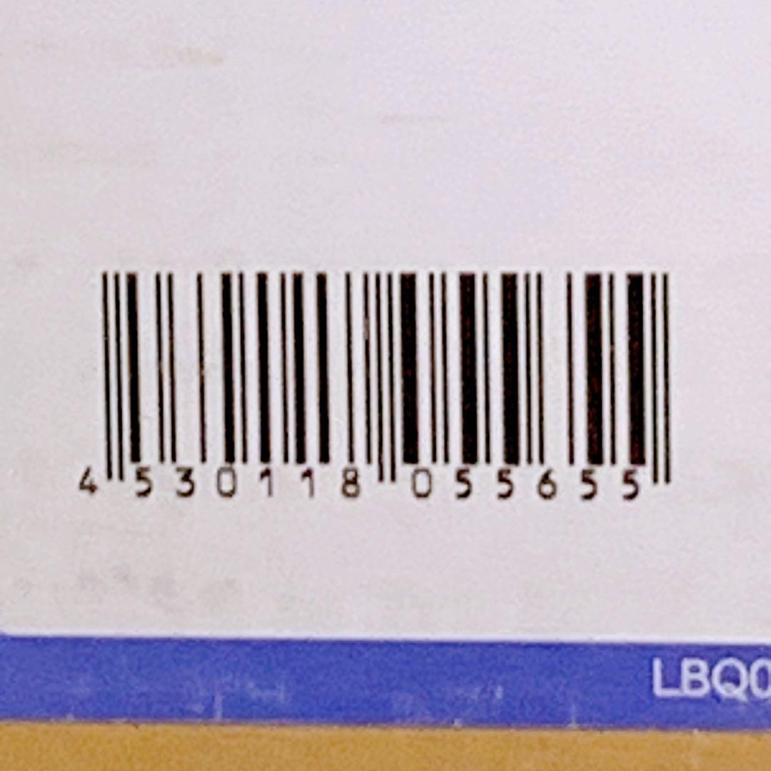 『新品』 岩崎 セラミックメタルハライドランプM150PCSL-S/W/BH