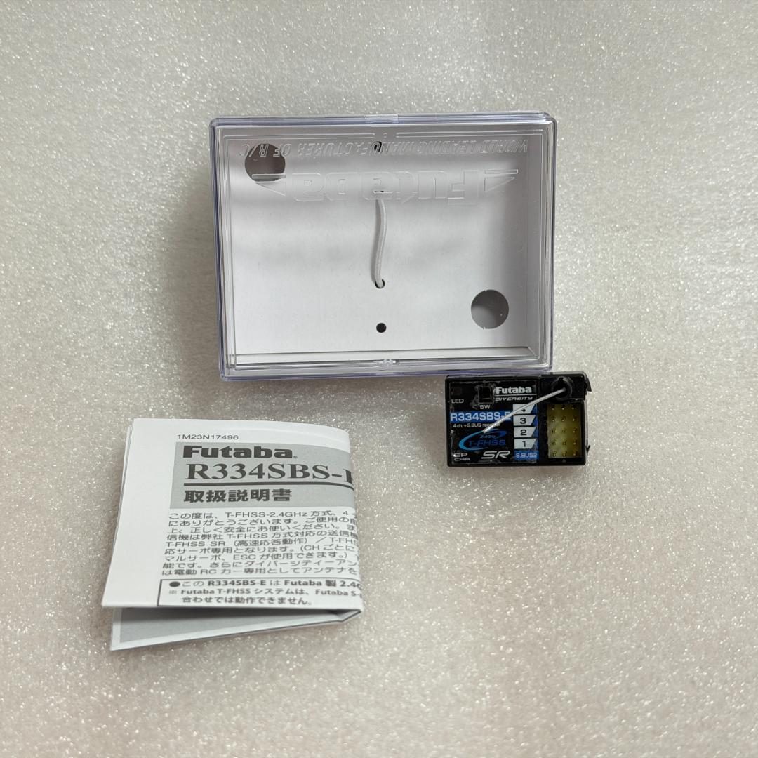 ホビーラジコン Futaba R334SBS-E