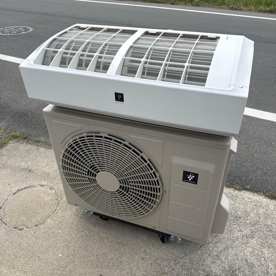 vivivSHARP AY-L25X-W プラズマクラスターNEXT搭載