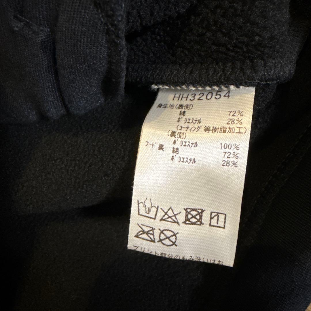 Helly Hansen スノーボードウェアセット　ELECTRIC 値下げ