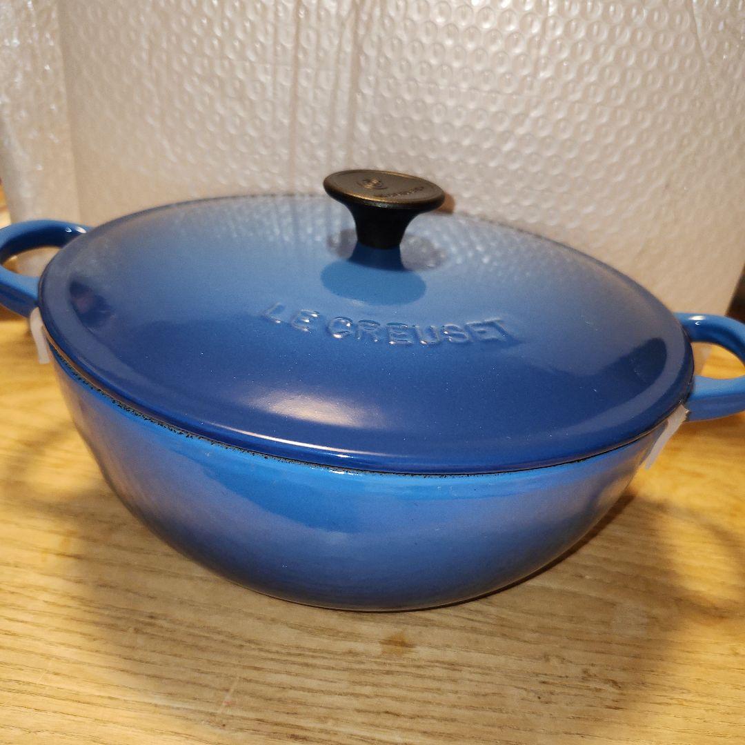LE CREUSET ル・クルーゼ マルセイユブルー 両手鍋 22cm