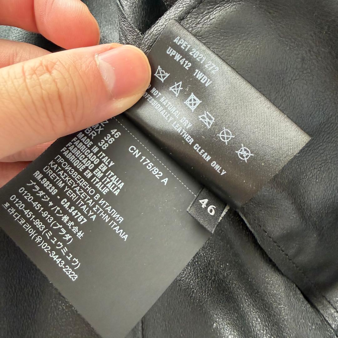 PRADA 21AW レザージップアップ ブルゾン ジャケット 46