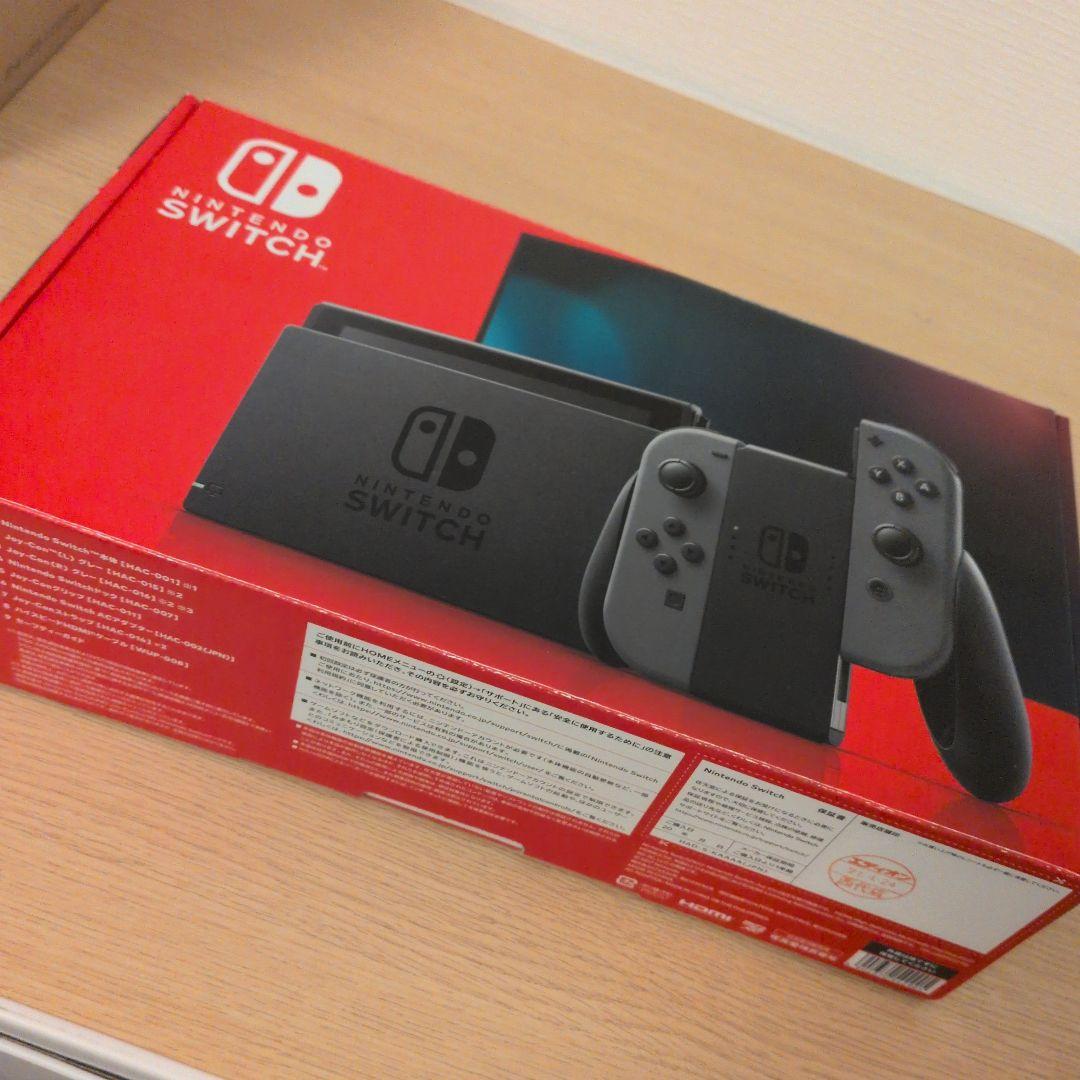 2021年製 Nintendo Switch 本体 付属品セット