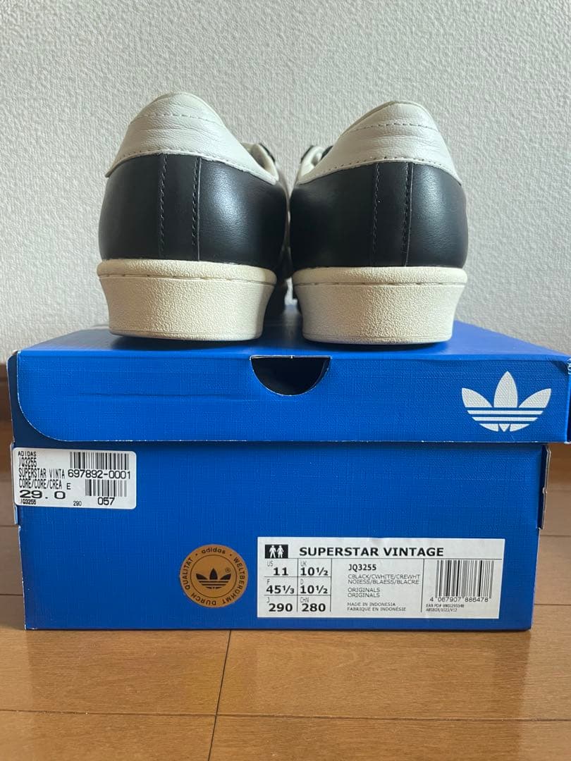 スーパースター vintage スニーカー adidas ブラックレザー 29